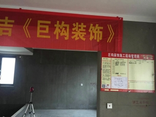 開工大吉3
