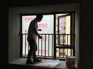 開工大吉2