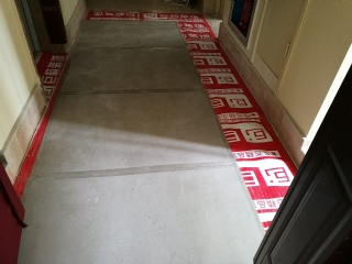 開(kāi)工大吉1