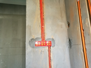 水電隱蔽工程1