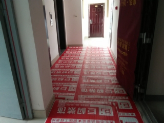 開工大吉1