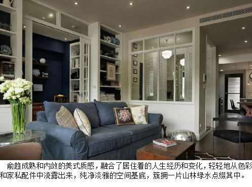 綠意簇?fù)砻朗阶≌?/></a></span>    <h2>綠意簇?fù)砻朗阶≌?</h2>    <p>面積：100㎡　/　風(fēng)格：現(xiàn)代美式　/　戶型：三居</p></li></ul>
    </div>

    <div   id=
