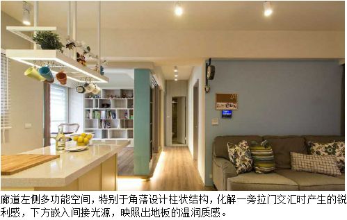 休閑繽紛住所