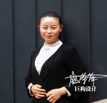 殷榮萍